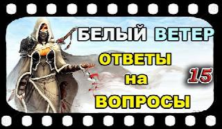 6 4 8 ответ на вопрос