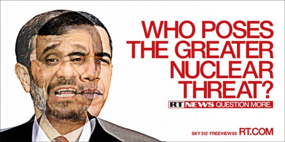 От кого исходит самая большая ядерная угроза?