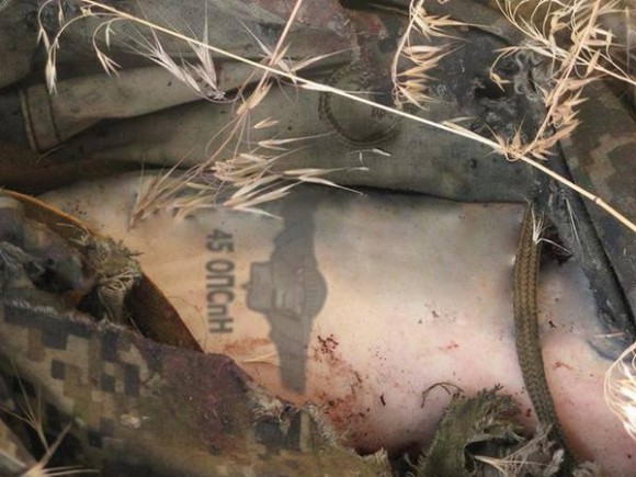 Цензор.НЕТ - 45 полк спецназначения ВДВ РФ воюет в Украине на стороне террористов (28 июля 2014г.)