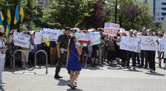 Митинг против вмешательства Вашингтона в дела Украины у посольства США в Киеве (3 июня 2015г.)