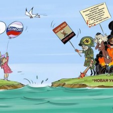 Крым отплывает от Украины