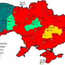 Распределение голосов на парламентских выборах на Украине в 1998г.